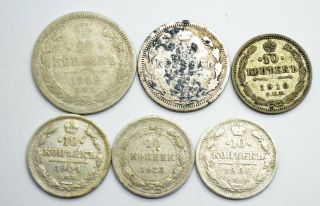 Russian Imperial Silver Coins 10,  15,  20 Kopek.  19 - 20 Century