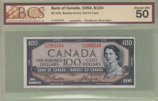 1954 Canadian 100 Dollar Note Devil 