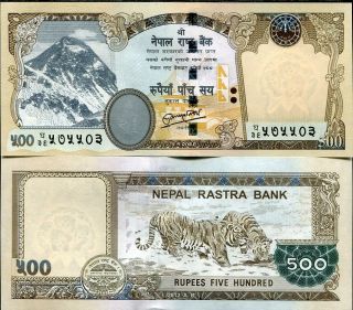 Nepal 500 Rupees 2012 P 74 With Rastra English Letter Tiger Unc