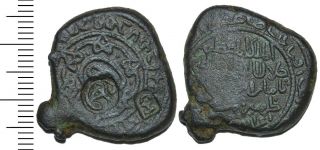 Kingdom Of Georgia Queen Tamar Ae Irregular Coin 407 (=1187) With 2 C/m 12.  79 Gr