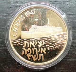 1987 Israel Gold Medal - Exodus 1947 22k 30 Grams - Red Presentation Case