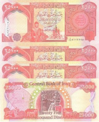 250,  000 Iraqi Dinars (10 X 25000) Iqd - Uncirculated Certified