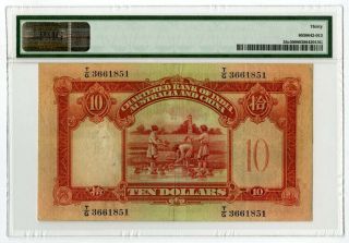 Hong Kong.  Chartered Bank of India,  Australia & China,  1955 $10 P - 55c W&S 3