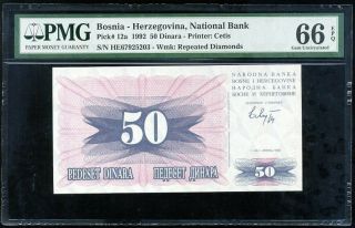 Bosnia 50 Dinara 1992 P 12 Gem Unc Pmg 66 Epq