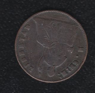 Mexico 1/4 Real 1865