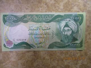 10,  000 Iqd - (1) 10,  000 Iraqi Dinar Note - Authentic - Fast Delivery