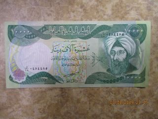10,  000 IQD - (1) 10,  000 IRAQI DINAR Note - AUTHENTIC - FAST DELIVERY 2