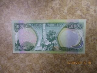 10,  000 IQD - (1) 10,  000 IRAQI DINAR Note - AUTHENTIC - FAST DELIVERY 3