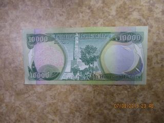 10,  000 IQD - (1) 10,  000 IRAQI DINAR Note - AUTHENTIC - FAST DELIVERY 4