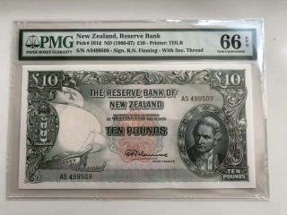 Zealand 10 Pounds (£10) 1960 - 67 P - 161d Pmg Gem Unc 66 Epq