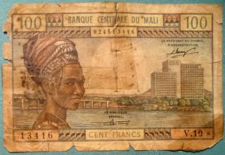 Mali 100 Francs Note From 1972 - 73 Issue,  P 11,