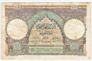 Morocco,  1951 - 100 Francs (see Scan) 960