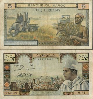 Morocco 5 Dirhams 1966 (a489)