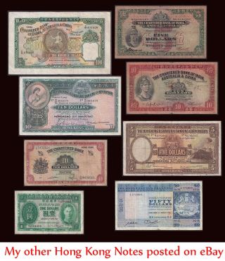 1940 Hong Kong $5 Dollars Chartered Bank of India Australia & China Banknote 4