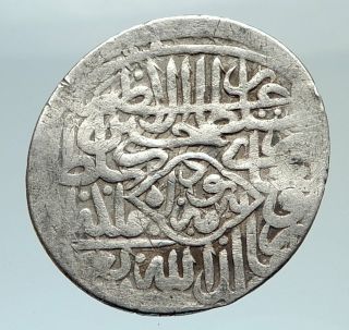 1459ad Islamic Timurid Central Asian Empire Silver Coin Sultan Husayn I75399