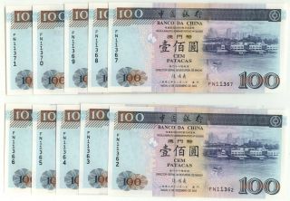 Macau 2003 Boc 100 Patacas Banknote Boat Ferry Unc X 10 Fn
