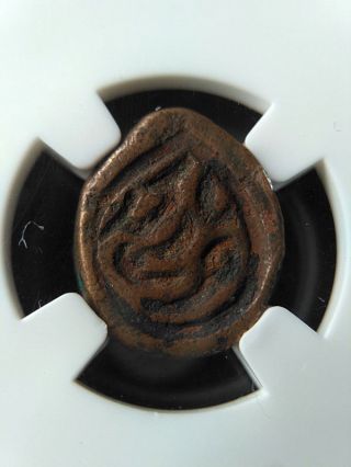 Grade Pu Er Coin,  Qing Dynasty Sinkiang Region Copper 3