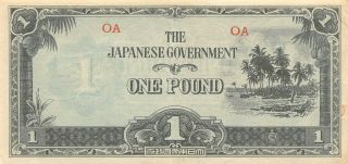 Oceania 1 Pound Nd.  1942 P 4a Block Oa Wwii Issue Circulated Banknote 8