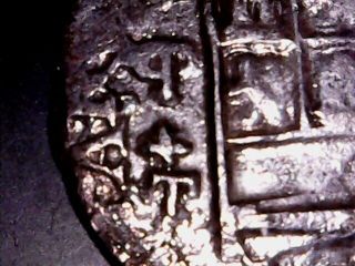 Atocha 8 Reales Spanish Silver Coin 1622 Shipwreck Grade 2 Mel Fisher Tapia 4