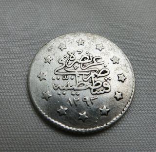 Turkey Ottoman Empire 1 Kurush Ah 1293/27 (1901) Vf Silver
