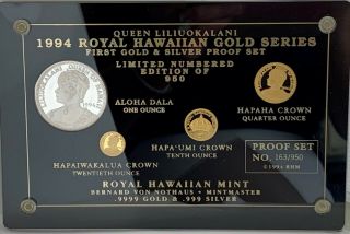 1994 Gold & Silver Royal Hawaiian 163/950 Minted Queen Liliuokalani Proof Set
