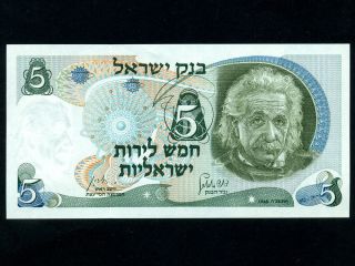 Israel:p - 34,  5 Pounds,  1968 Albert Einstein Unc Red Serial