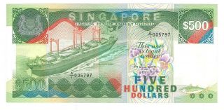 Singapore Ship Series $500 Banknote A/1 First Prefix Low Numbers 005797 Ef