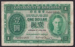 1949 Hong Kong $1 Dollars Serial No J/3 801085 China Banknote 3