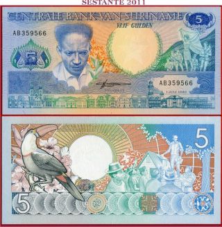 (com) Suriname - 5 Gulden 1.  7.  1986 - P 130a - Unc Perfect