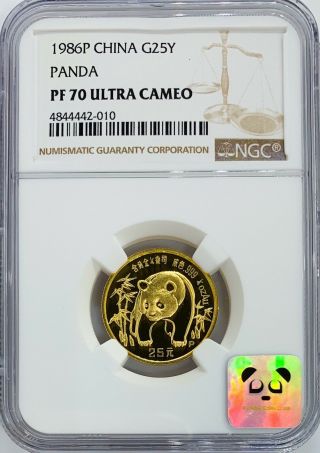 Pop 3 1986 Pf70 1/4oz Gold Panda Proof G25y Ngc 70 Ultra Cameo 25 Yuan 1986p