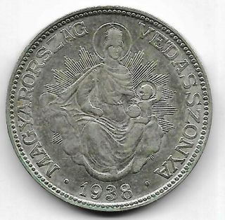 Hungary 1938 Bp 2 Pengo Silver Coin