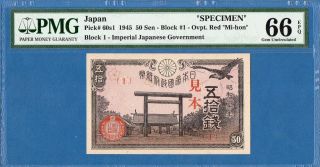 Japan,  50 Yen,  1945,  Specimen,  Gem Unc - Pmg66epq,  P60s1