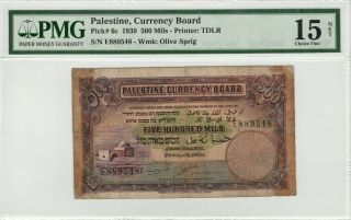 Palestine 500 Mils - Palestine Currency Board - Pmg 15 Net Choice Fine