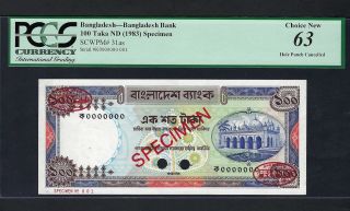 Bangladesh 100 Taka Nd (1983) P31as Specimen Tdlr N001 Uncirculated