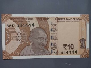 India 10 Rupees Solid Fancy Serial Banknote 444444 - Unc - 2018