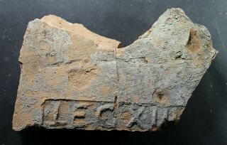 Brick,  Tile,  Tegula,  Leg Xiiii,  Military,  Legion,  Queen Boudicca,  114 - 300 Ad