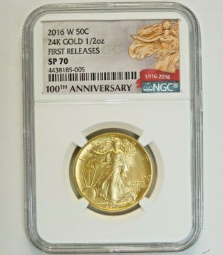 2016 W Walking Liberty Gold Half Doll 1/2 Oz Ngc Sp70 First Releases 100th Anniv