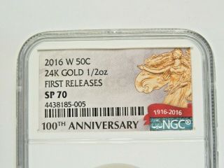 2016 W Walking Liberty Gold Half Doll 1/2 oz NGC SP70 First Releases 100th Anniv 3