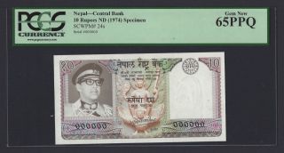 Nepal 10 Rupees Nd 1974 P24s Specimen Uncirculated
