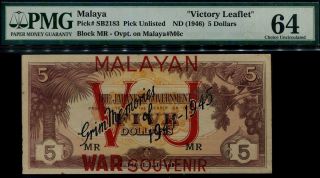 Malaya Japanese Occ 1946 $5 Vj Grin Memories War Souvenir Psb2183 Pmg 64 Cunc 2