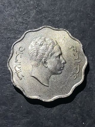 Iraq 1953 4 Fils Coin.  Wow You Grade 2