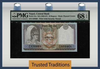 Tt Pk 31a Nd (1985 - 87) Nepal 10 Rupees " Plumed Crown " Pmg 68 Epq Gem Unc