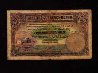 Palestine Currency Board:p - 6c,  500 Mils,  1939 Israel Vg - F