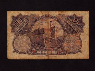 Palestine Currency Board:P - 6c,  500 Mils,  1939 Israel VG - F 2