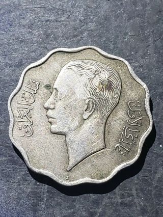 Iraq 10 Fils Coin,  1938 (1357) Iraq " I " - King Ghazi I.  Details 3