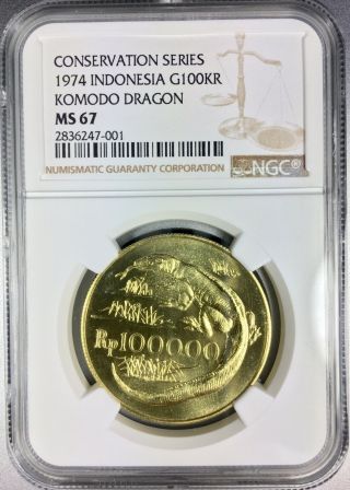 1974 Indonesia 100,  000 Rupiah Komodo Dragon Gold Coin Ngc Ms 67
