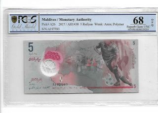 Maldives/monetary Authority Pick A26 2015 20 Rufiyaa Polymer Pcgs 68 Opq
