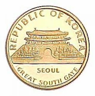 1070 South Korea 1000 Won Great South Gate Gold Au/pf