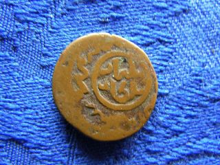 India ? Jital Delih 1390 - 1453,  Tye979?,  16mm.  2,  0gr.  Copper