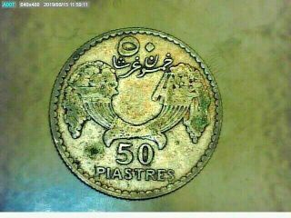 1929 Lebanon 50 Piastres Coin